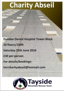 abseil